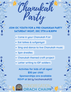 Banner Image for Orach Chaim Youth Chanukah Party 2022