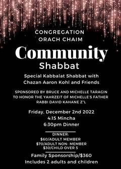 Banner Image for Orach Chaim Community Shabbat Dinner